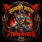 anup_rathod_07 profile picture