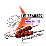 anwar__26 profile picture