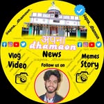 apna._.dhamoun_ profile picture