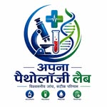 apnaapathologylab profile picture