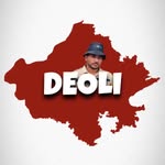 apna_deolii profile picture