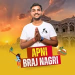 apni_braj.nagri profile picture