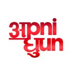 apnidhun profile picture