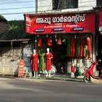 appu_garments_page profile picture