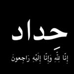 aqabi.2 profile picture