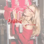 arabic.bellahadid profile picture