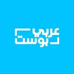 arabicpost profile picture