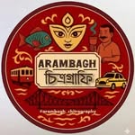 arambagh_chitrography profile picture