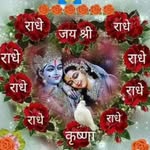 archanapandey69825 profile picture