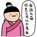 archangnz profile picture