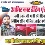 arifkhan6221 profile picture