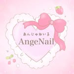 arisa.angenail profile picture
