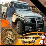 arjunrtangde profile picture