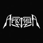 arktida_official profile picture