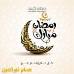 arman7867083 profile picture
