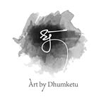 artbydhumketu_10 profile picture