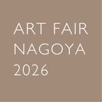 artfair_nagoya profile picture
