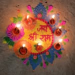 artist_raj_.dipika profile picture