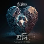 artofheavenband profile picture