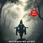 arun_of_kothi_4 profile picture