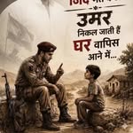 arun_yadav37497 profile picture