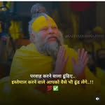 arush.ac.4545 profile picture