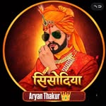 aryannn________07 profile picture