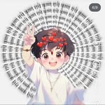 aryannsinhh profile picture