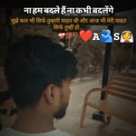 aryansinghpatel51640 profile picture
