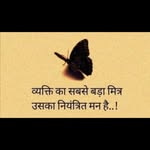 as_soni12 profile picture