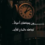 asam62370 profile picture