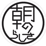 asanorashisa profile picture