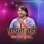 ashab_ahmad_ansari profile picture