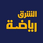 asharqsports profile picture