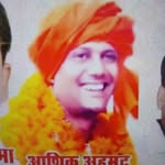 ashiqahmed8 profile picture