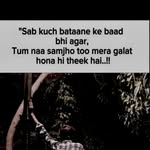 ashir__802rajpoot profile picture