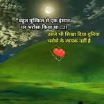 ashish__yadav____444 profile picture