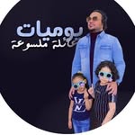 ashraf_noon