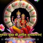 ashukumar33023 profile picture