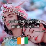 ashusharma3874 profile picture