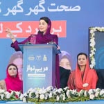 asma_abbasi_pmln profile picture