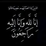 asma_dounia_143 profile picture