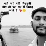 atal_vns profile picture