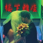atevazile_anidorop profile picture