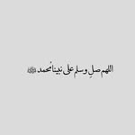 athkarr_q88 profile picture