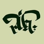 auldhoond profile picture