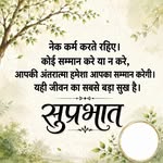 awanashab78 profile picture