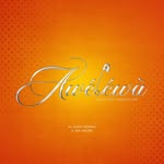 awelewa.sl profile picture