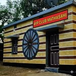 ayp_club_mathasahi profile picture