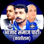 azadsamajpartyk profile picture